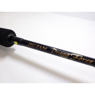 ジグザム ドラッグフォース JDF621S-4